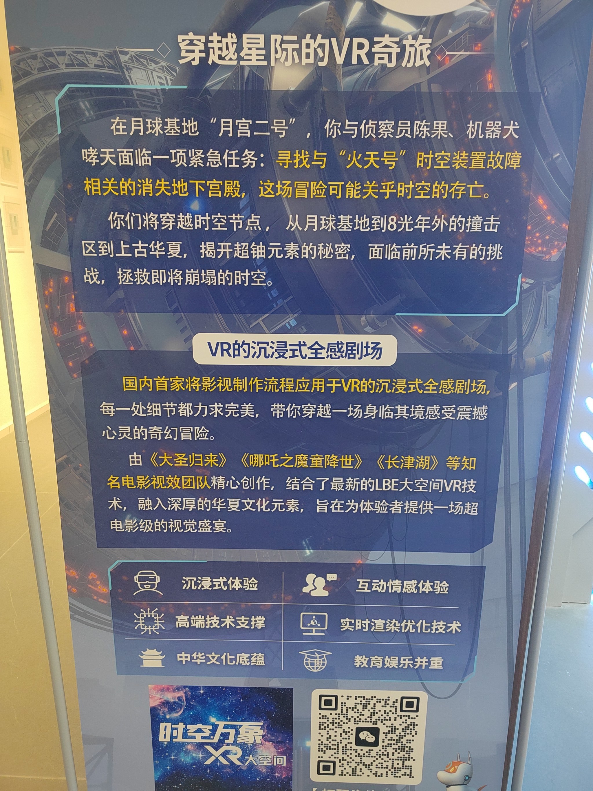 关于专家称XRP将在年底冲破215美元，引发引发关注的信息